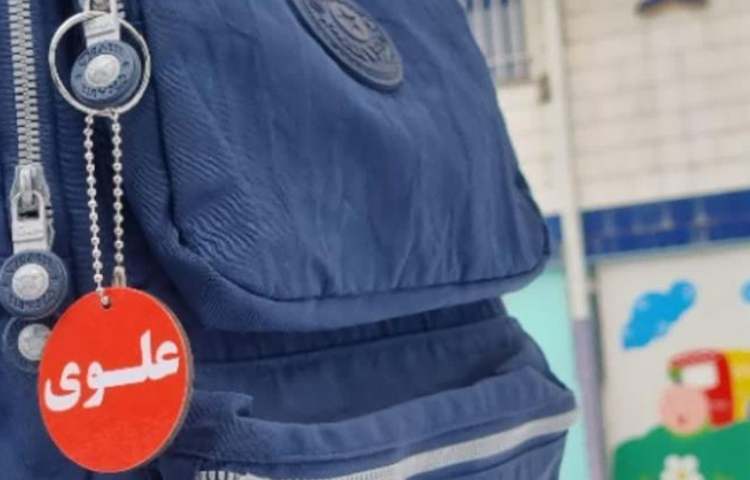 یه روز برفی شاد دبستان علوی 7