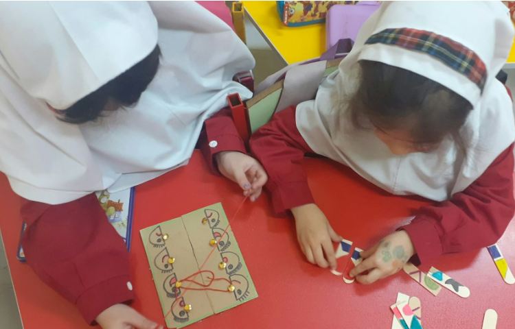 یه روز شاد و هیجان انگیز 1