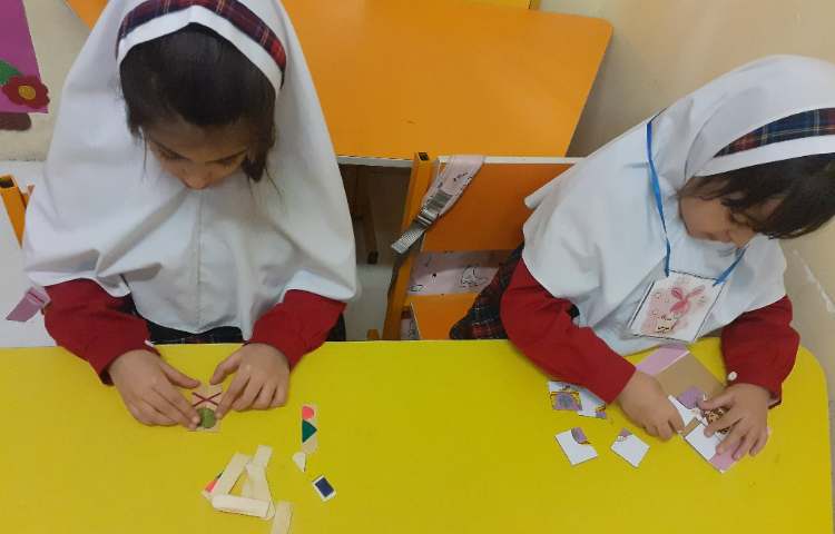 یه روز شاد و هیجان انگیز 5