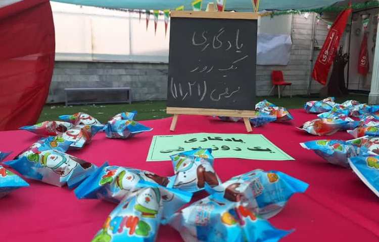 یک روز برفی 9