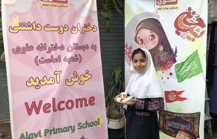 یک روز شاد به صرف صبحانه در افتتاحیه پایگاه تابستان 5