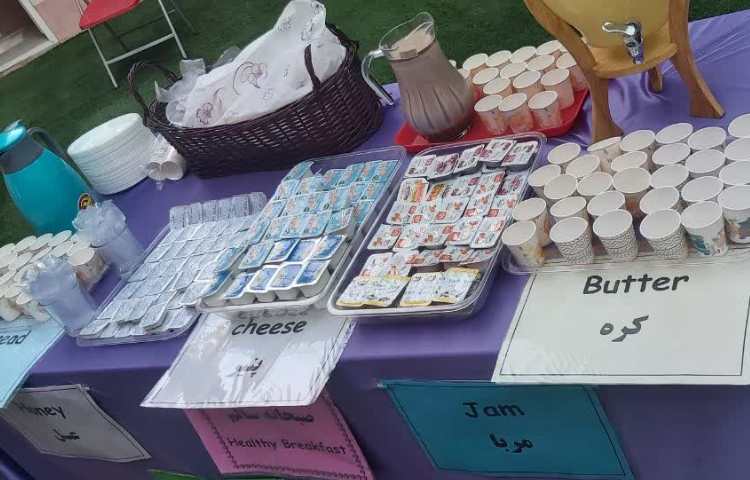 یک روز شاد تابستانی 2