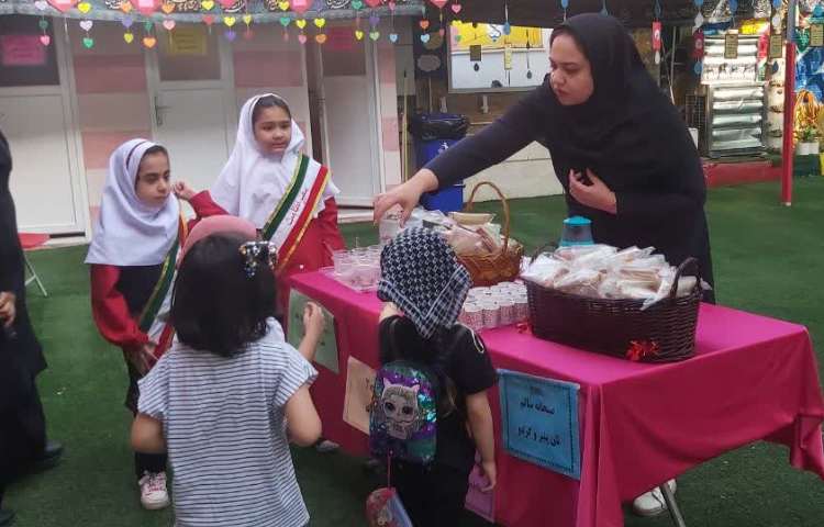 یک روز شاد تابستانی 4