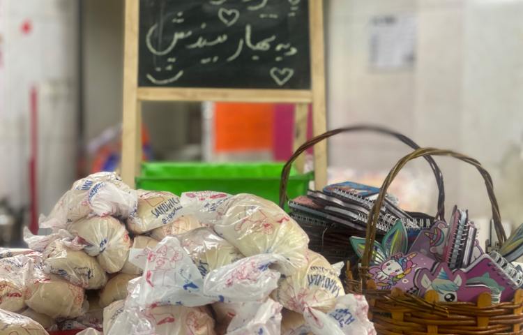 یک روز شاد در دبیرستان 5