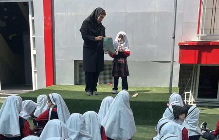 یک روز شاد در مدرسه 3