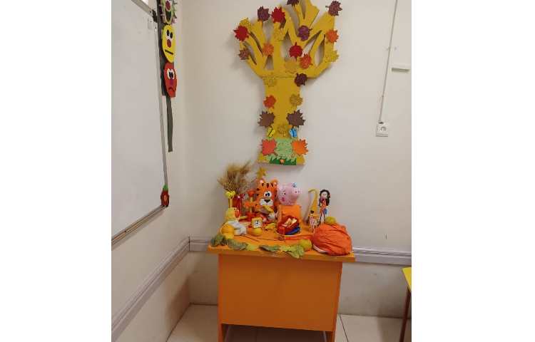 یک روز شاد 2