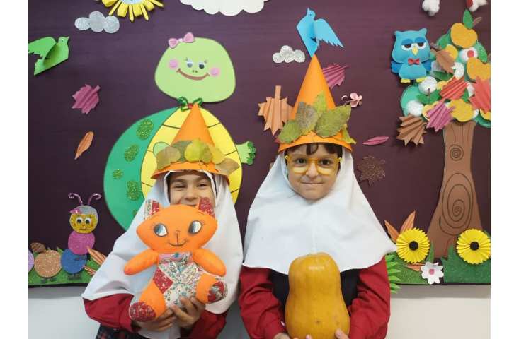 یک روز شاد 2