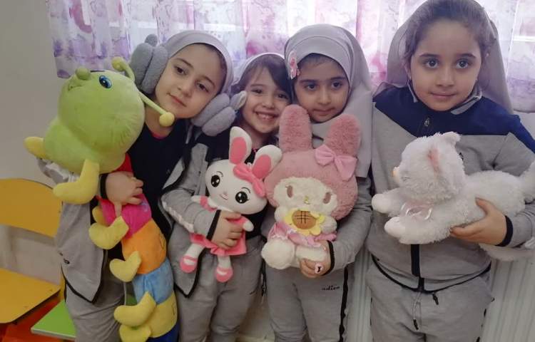 یک روز شاد 2