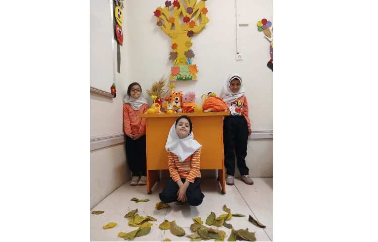 یک روز شاد 3