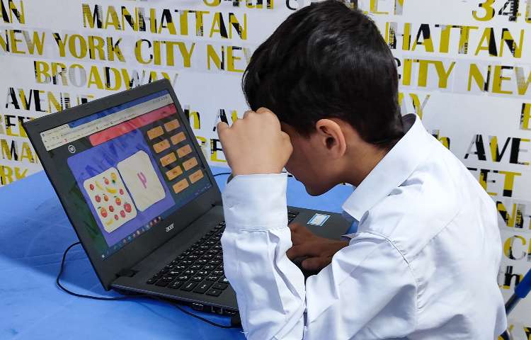 :یک روز پر از هیجان، عصرمانی پایه های اول، دوم، سوم 1