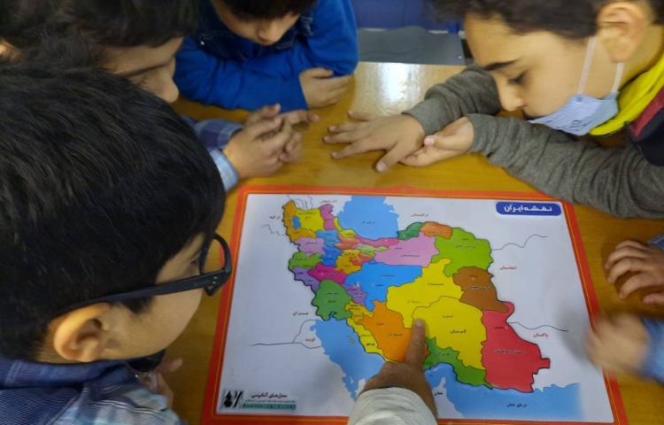 :یک زنگ شاد، بازی ایران شناسی 2