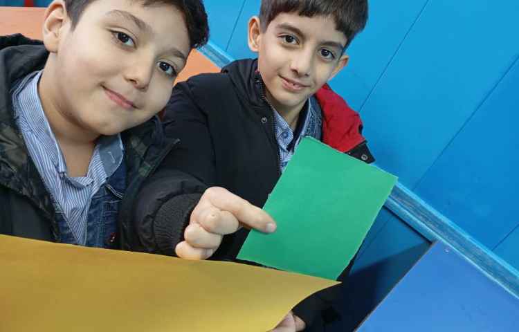 یک لقمه مساحت شکل های ترکیبی**نقشه مفهومی** 2