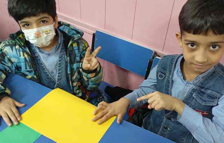 یک لقمه مساحت شکل های ترکیبی**نقشه مفهومی**