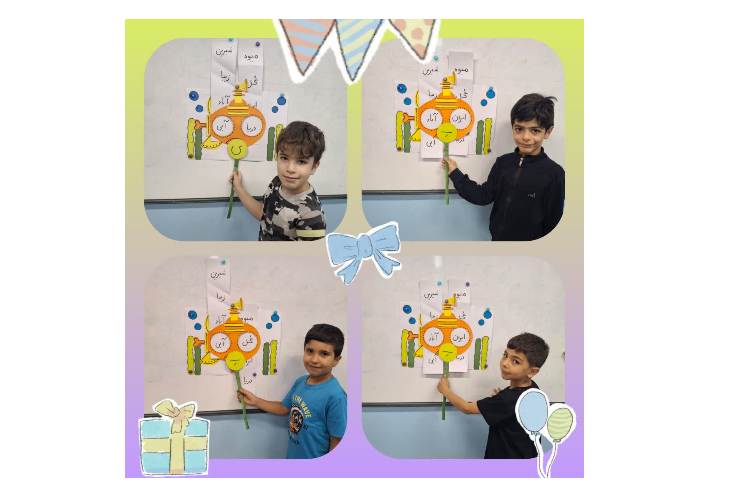 ی میانجی و ربط 1