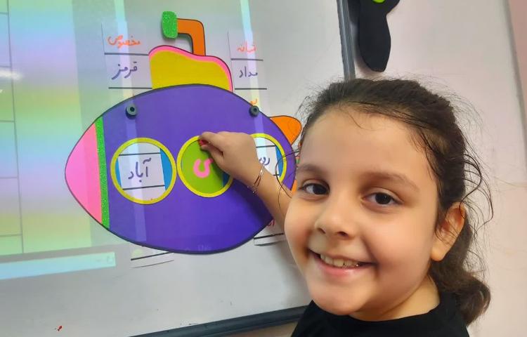 ی میانجی 3