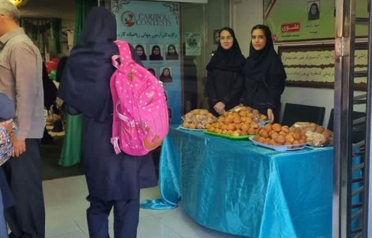 ‌آغاز سال تحصیلی 1403-1402 4