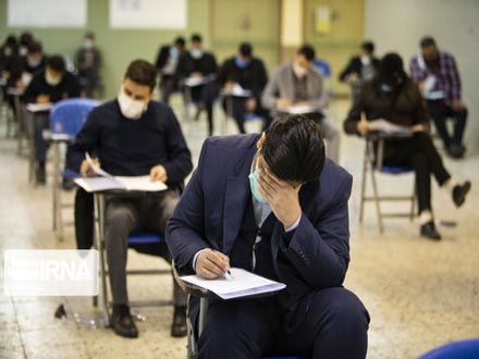 اعلام نتایج نهایی آزمون آموزگاری اوایل هفته