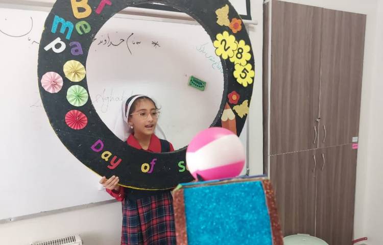 Third grade class 1 1