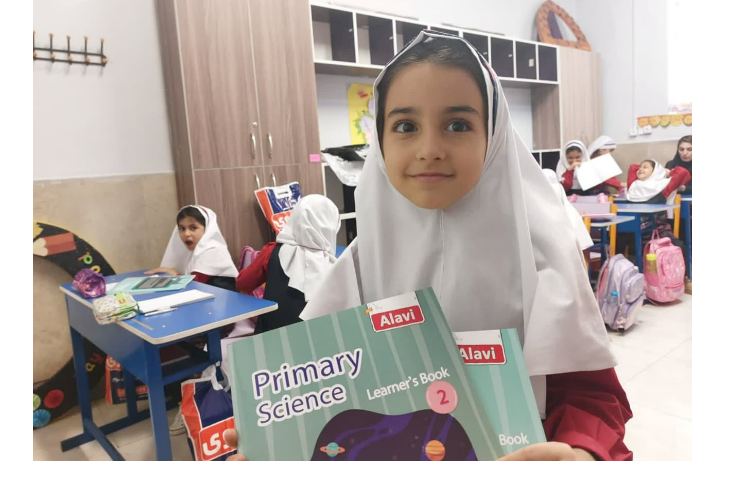 Second grade class 1 4