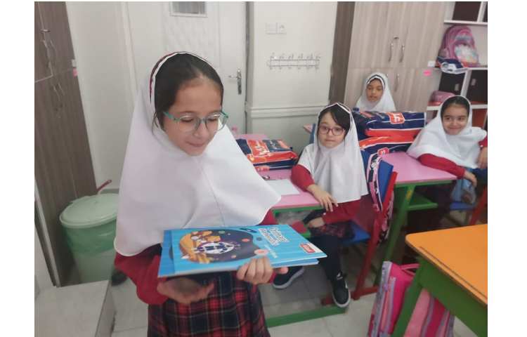 Third grade class 1 4