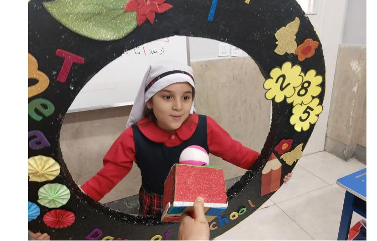 Second grade class 1 5