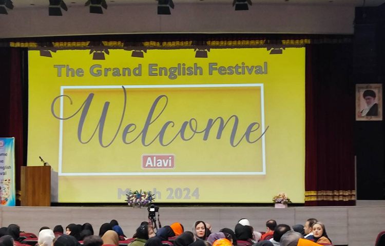 The Grand English Feastival East Boys Branch 1 5