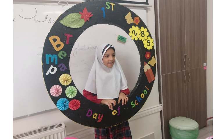 Third grade class 1 6