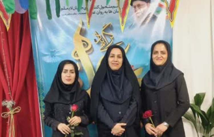 12اردیبهشت ماه روز بزرگداشت مقام معلم گرامی باد. 10