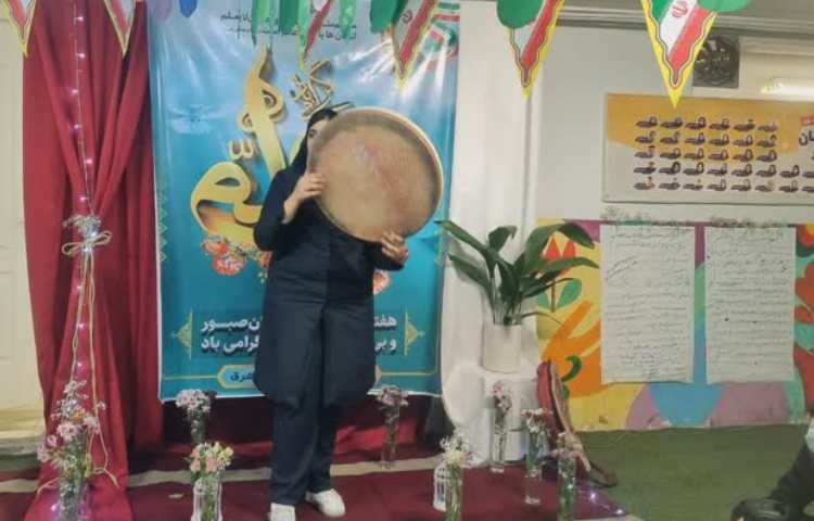 12اردیبهشت ماه روز بزرگداشت مقام معلم گرامی باد. 17