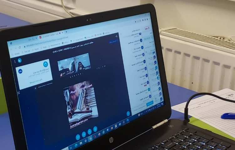 12 آذر روز قانون اساسی 5