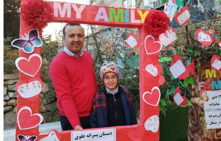 12 دی روز خانواده 14