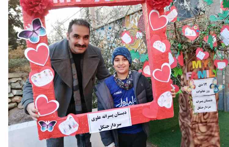 12 دی روز خانواده 16