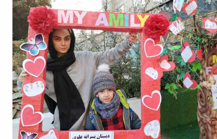 12 دی روز خانواده 18