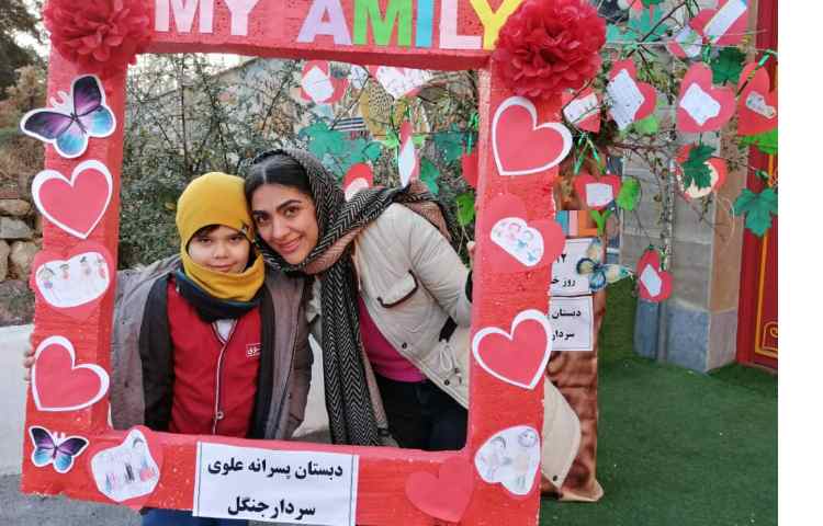 12 دی روز خانواده 19