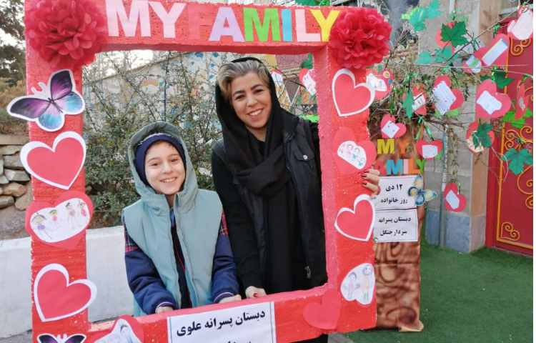 12 دی روز خانواده 22