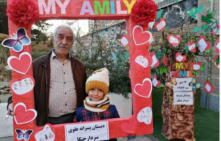 12 دی روز خانواده 24