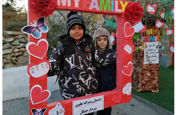 12 دی روز خانواده 25