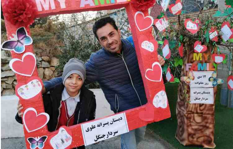 12 دی روز خانواده 26