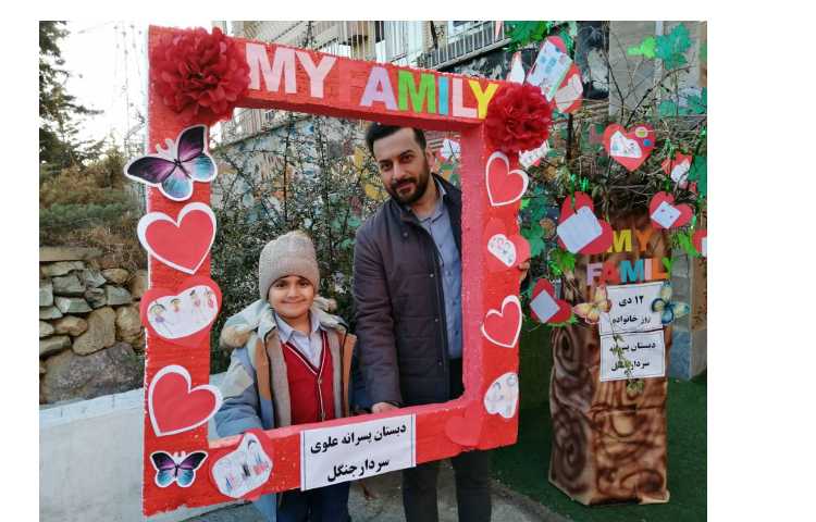 12 دی روز خانواده 27