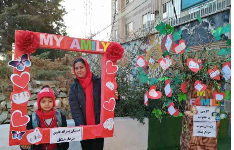 12 دی روز خانواده 30