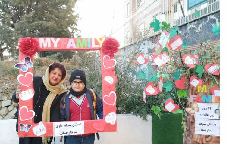 12 دی روز خانواده 31