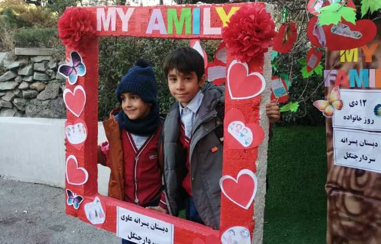 12 دی روز خانواده 41