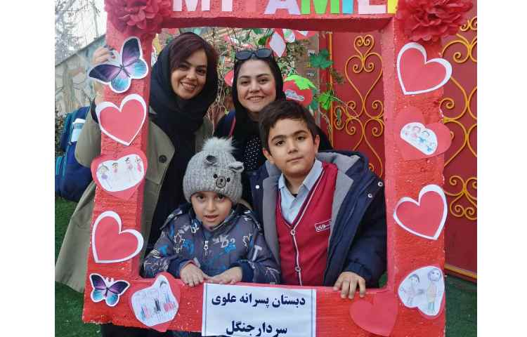 12 دی روز خانواده 53