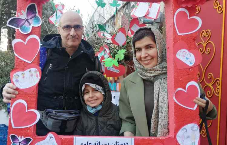 12 دی روز خانواده 54