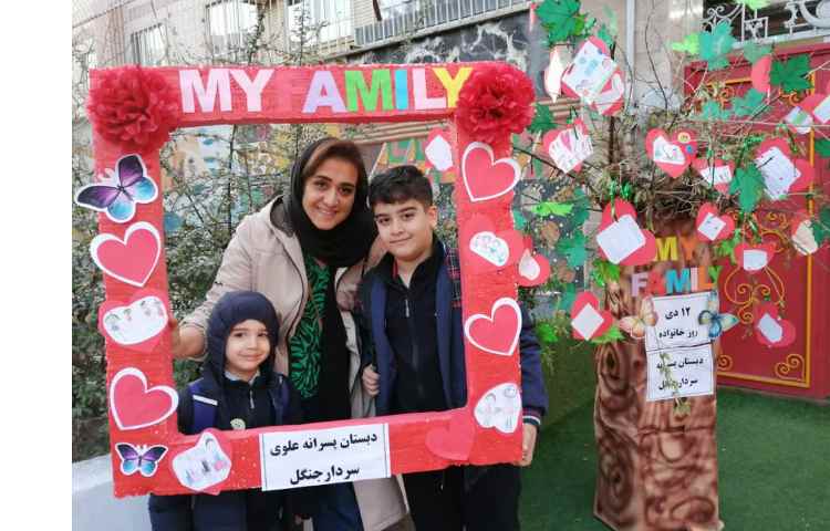 12 دی روز خانواده 6