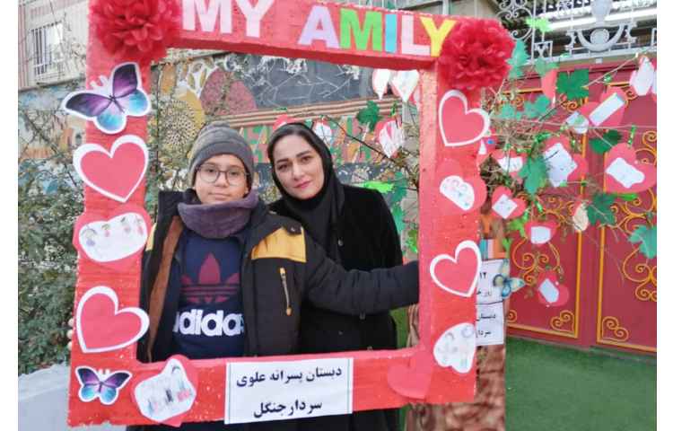 12 دی روز خانواده 7