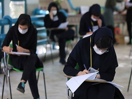 12.03 میانگین معدل امتحانات نهایی سال گذشته دوازدهمی‌ها