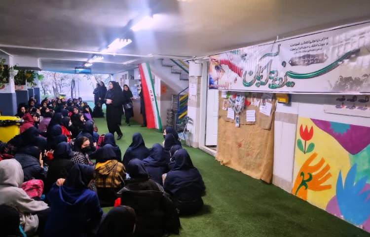 (13آبان روز دانش آموز گرامی باد). 2