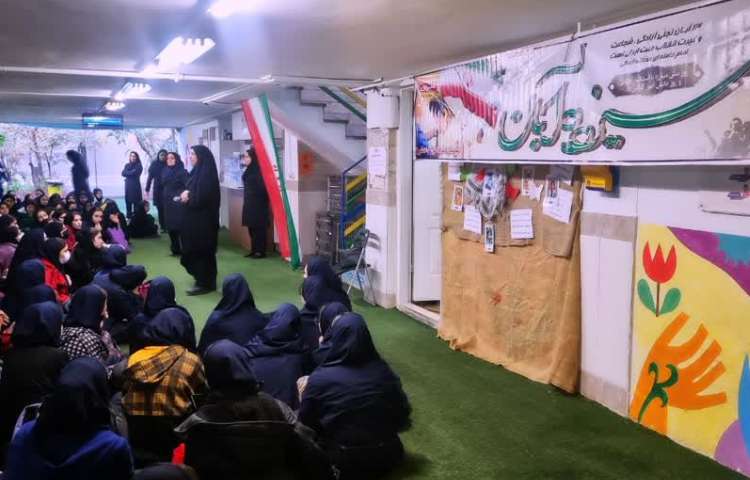 (13آبان روز دانش آموز گرامی باد.) 2