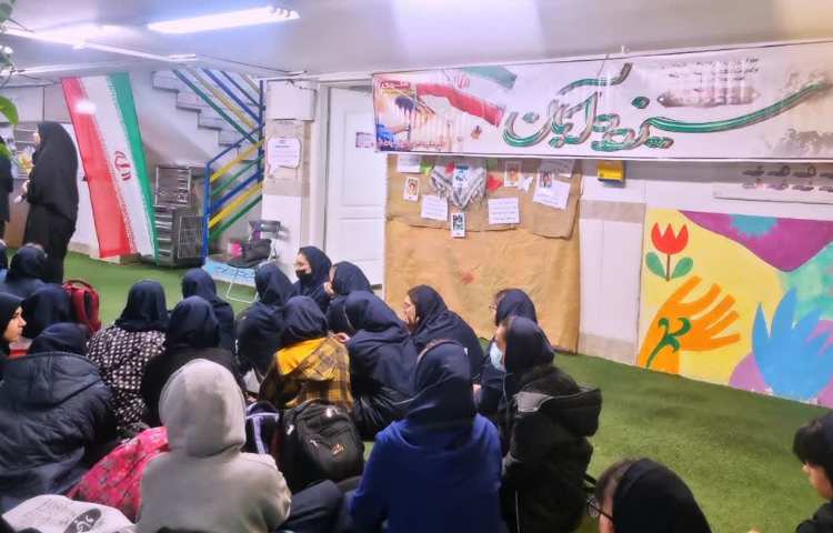 (13آبان روز دانش آموز گرامی باد). 3